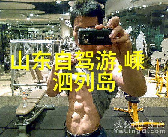 成都美食探秘川味风情中的滋味篇章