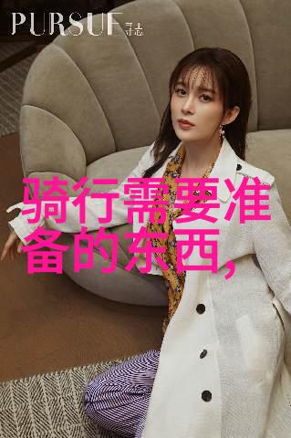 山房车酒店梦幻之旅的新篇章