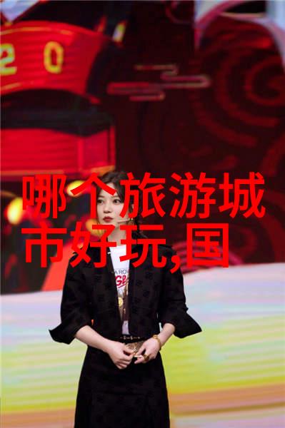 创意无限小型企业创新团队建设方法论