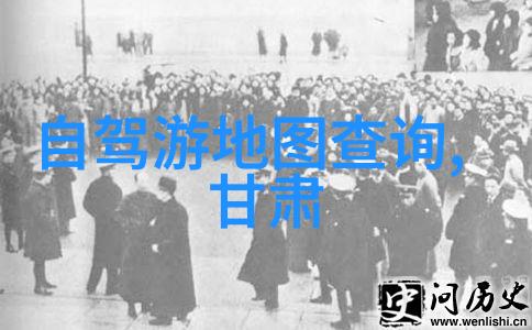广州市区隐藏版块寻找那些不为人知的老字号小吃
