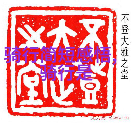 黄果树瀑布自然之冠的壮丽篇章