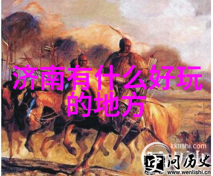 重庆旅游线路设计方案探索神秘古城的迷人足迹