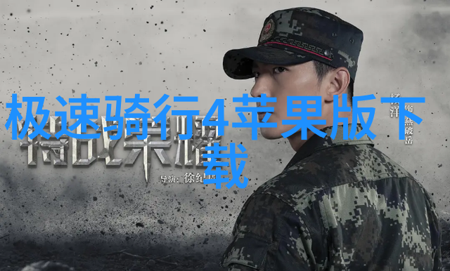 探索最佳导航评选最实用的自驾游软件