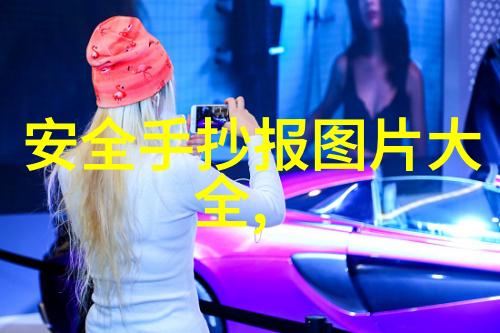 情侣浪漫行揭秘中国最迷人情侣旅行胜地