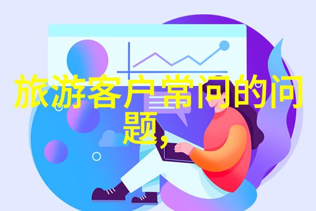 贵州旅游网探索南国之谜的窗口