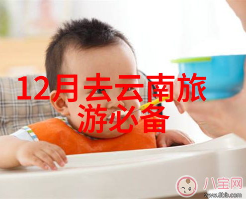 东北夏日游记探秘森林之冠赏析野花盛开的美丽风光