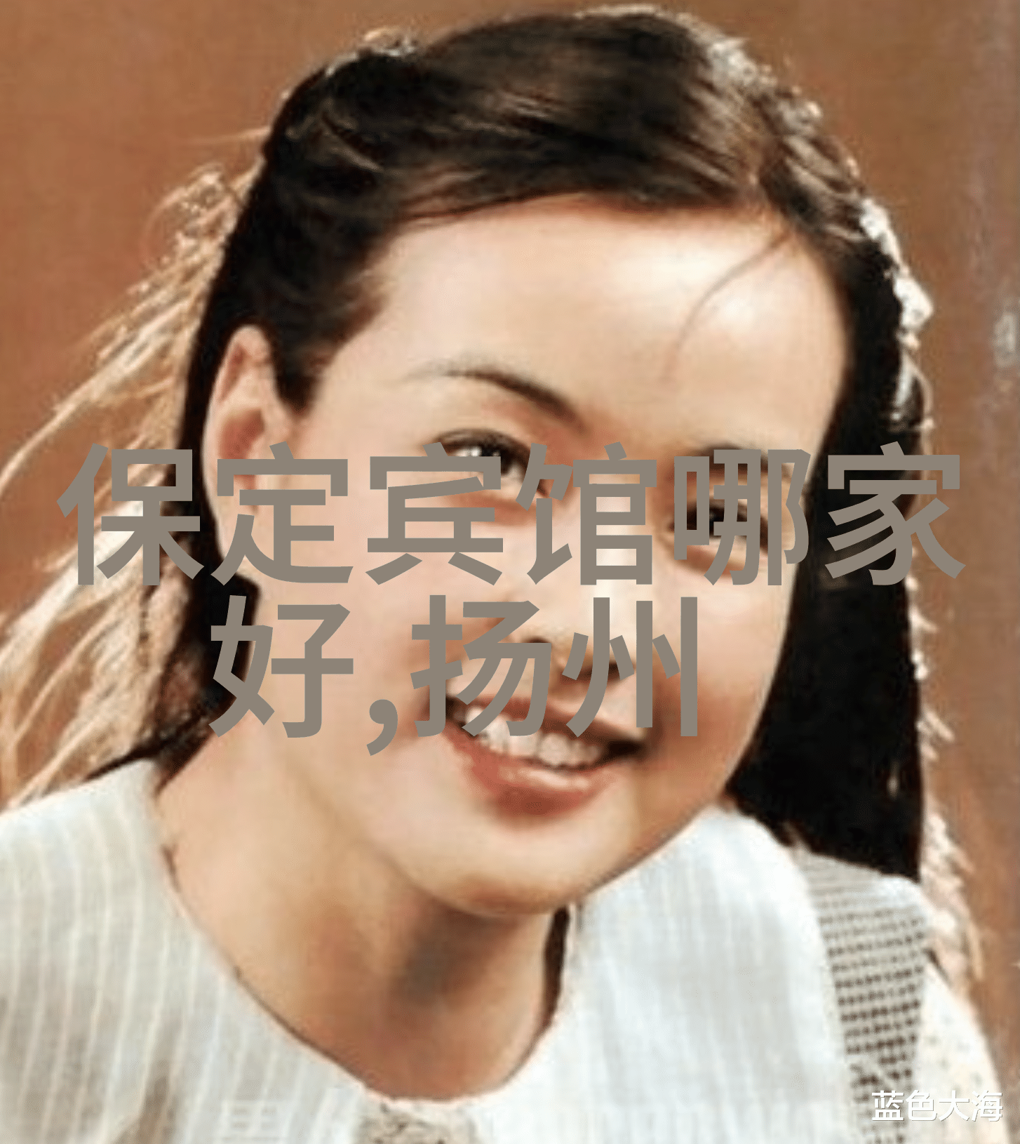清明节祭祖扫墓时如何利用免费旅游预约平台优化自然环境下的祭祀体验
