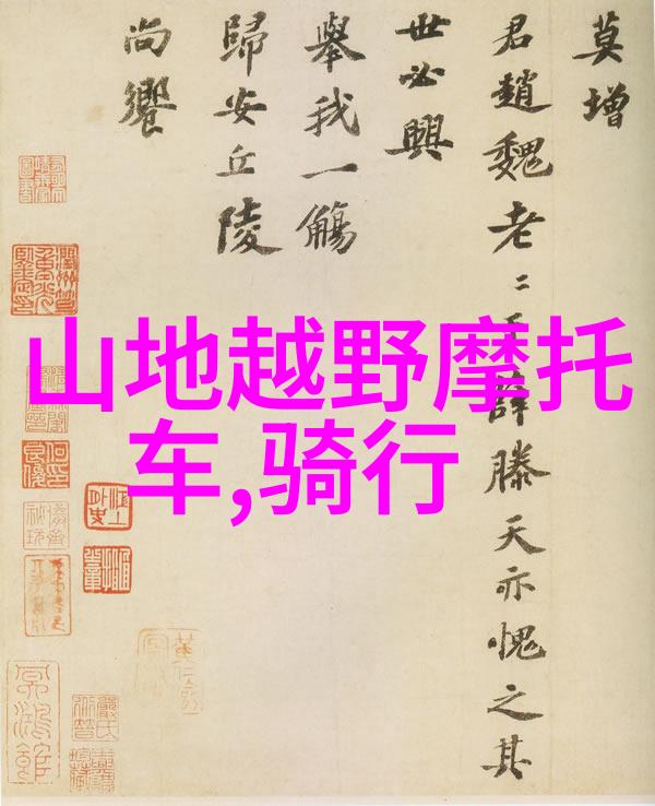 城市行车新选择长租房车体验