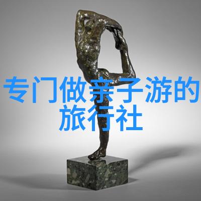 上海酒店哪里便宜又好镇远古镇民宿大比拼