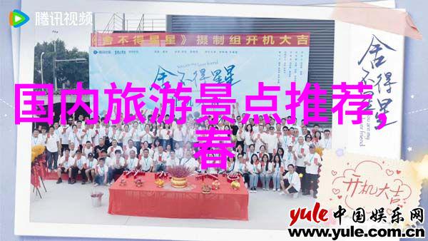 广州自驾游探索潮汕美食之旅