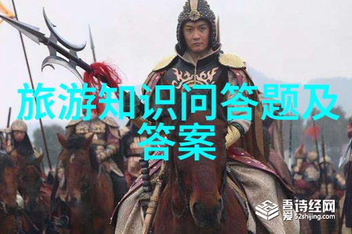 天府之国汉中一日游攻略与推荐景区