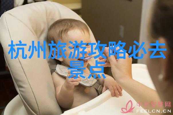 深圳哪儿才是玩得最开心的地方