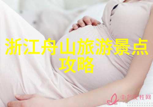 寻找宁静之所在扬州找到一家适合放松的度假村