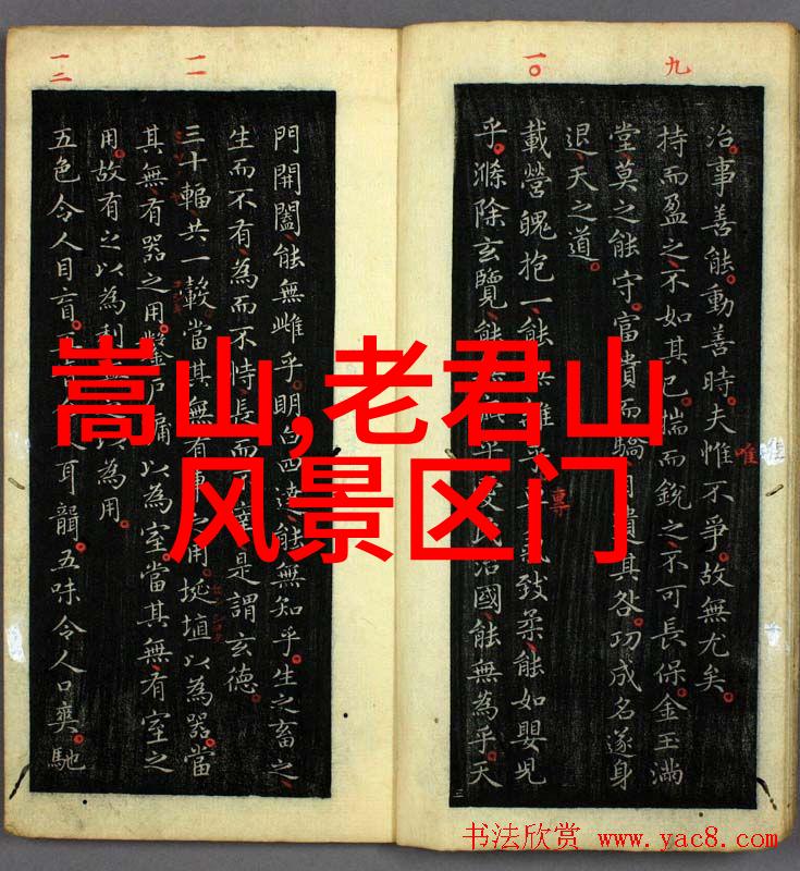 甘肃壮丽风光探秘黄河之滨的神奇古城