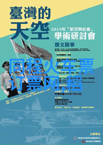 庐山旅游攻略 - 梵净潭探秘揭秘庐山的自然奇观与最佳游览时间