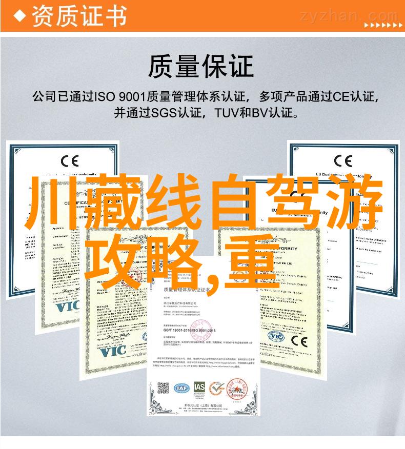 扬州住宿攻略选住心仪的酒店体验美好旅程