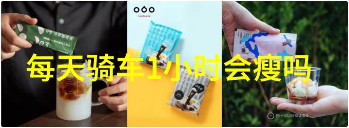22小时422公里两省一市 14年肝癌患者的骑行壮举