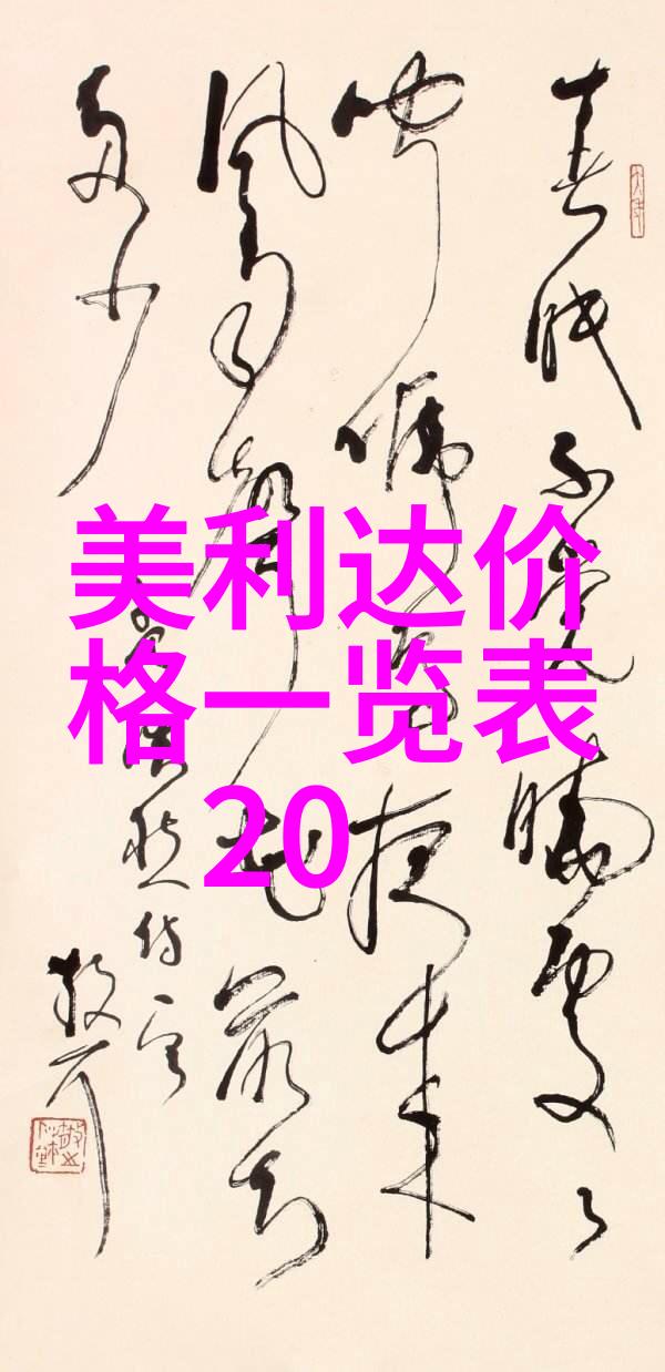 揭秘大理古镇一段未解之谜的旅行