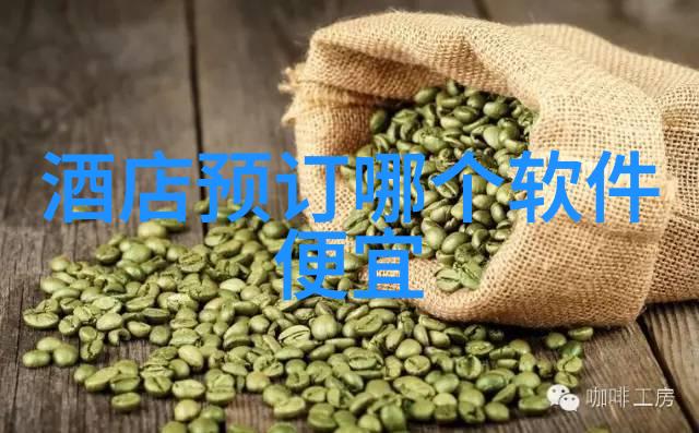 远足风情一篇游记作文450字的旅程