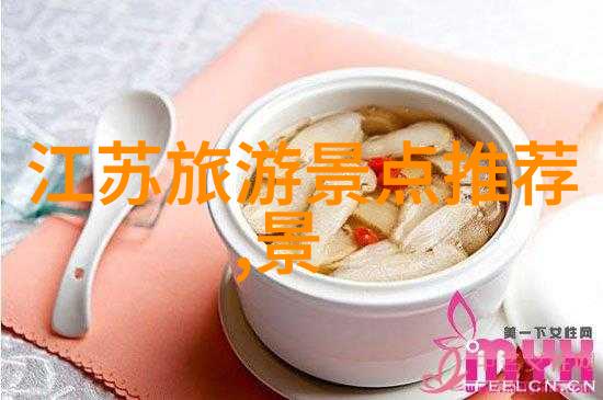 青岛海岸线漫步一场与大自然共舞的旅行