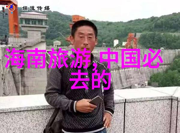 荒漠中的蔚蓝海岸