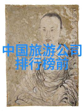 莱西月湖公园物品治理场景