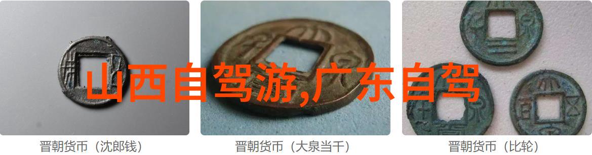 嫁祸于人我的无奈选择