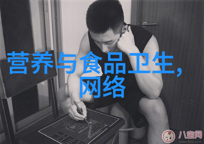 夕阳余晖下的行者老年人旅游的温馨篇章