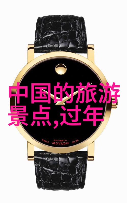 重庆奇观云游九天的山城秘密