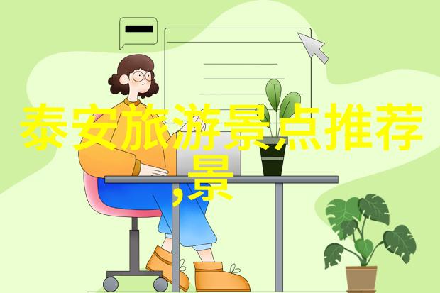 张家界大峡谷的秘密深处神秘声音与消失的探险者
