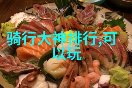 广东大峡谷探索珠江源头的壮阔奇观