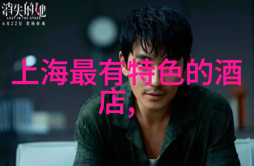 探索浙江的翠绿奇迹雁荡山行游指南