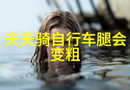 部署文化和旅游产业发展工作