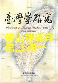 新疆自驾游探秘湖州美景尽在眼前趣味无限