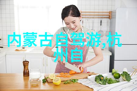 山东烟台美食与景点探秘三日游