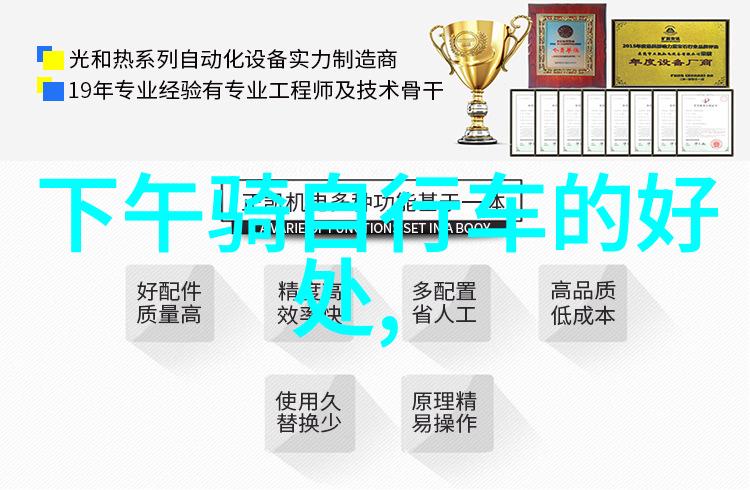 新开启的奇迹之谷旅游景区探索未知的自然奇观