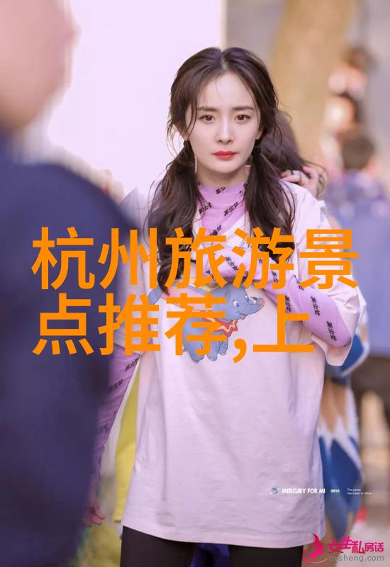 石家庄奔驰C级车友会探索社会旅游新趋势推出10个精选头条新闻