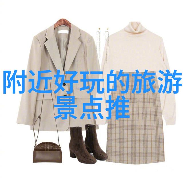 生态保护意识我们应该如何减少我们的脚印在沿途保持环境卫生