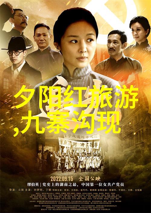 选择青岛自由行还是团体游你应该知道这些