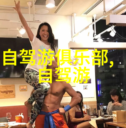 健身房最牛营销方案如何让你成为会员签约大王