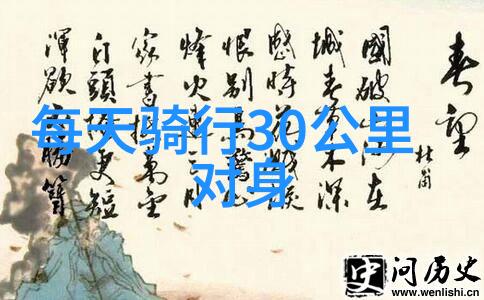 为何说长城是北京周边最不容错过的古迹之一