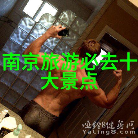 为何说中国国内旅游市场存在不可预见的挑战