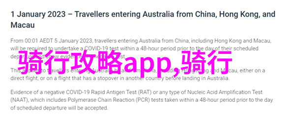 出国旅游找哪个旅行社好我来帮你揭秘那些真心推荐的旅行社