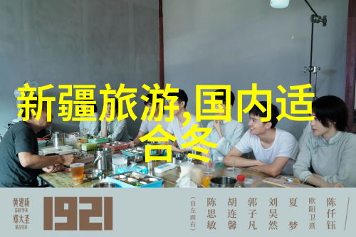 北京出发云南游精选行程与报价大公开
