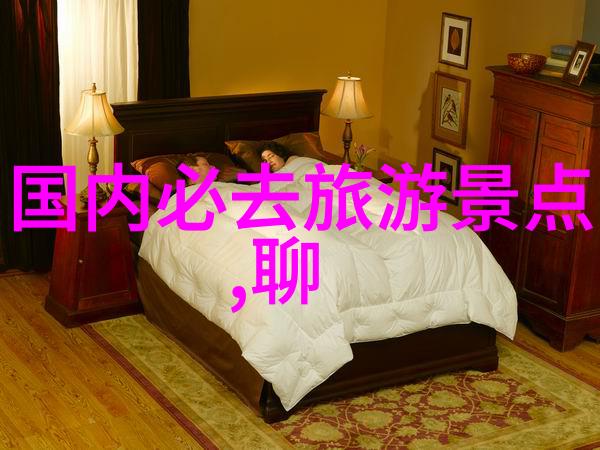 西游记中的奇幻旅程唐僧取经的艰难历程