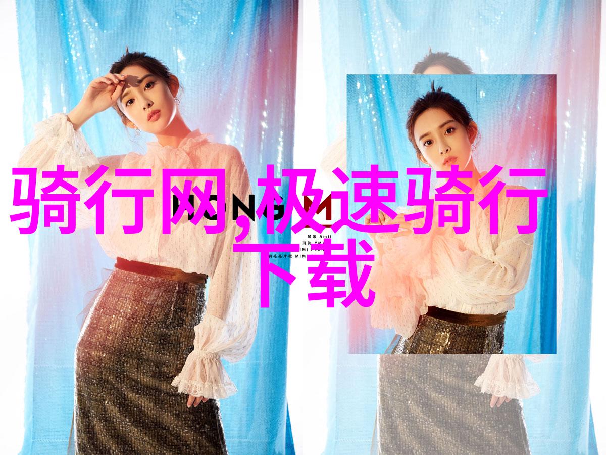 全球旅行热点揭秘下一个旅游风向标