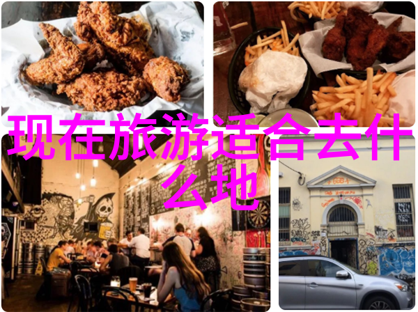 登顶心灵之巅一份对人生的反思
