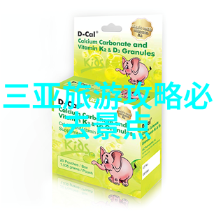 骑行减肥效果显著健康的骑行方式让体脂消失