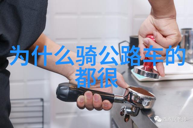 台湾旅游景点推荐 - 峨眉山下的阿里山森林铁路与热气球之旅