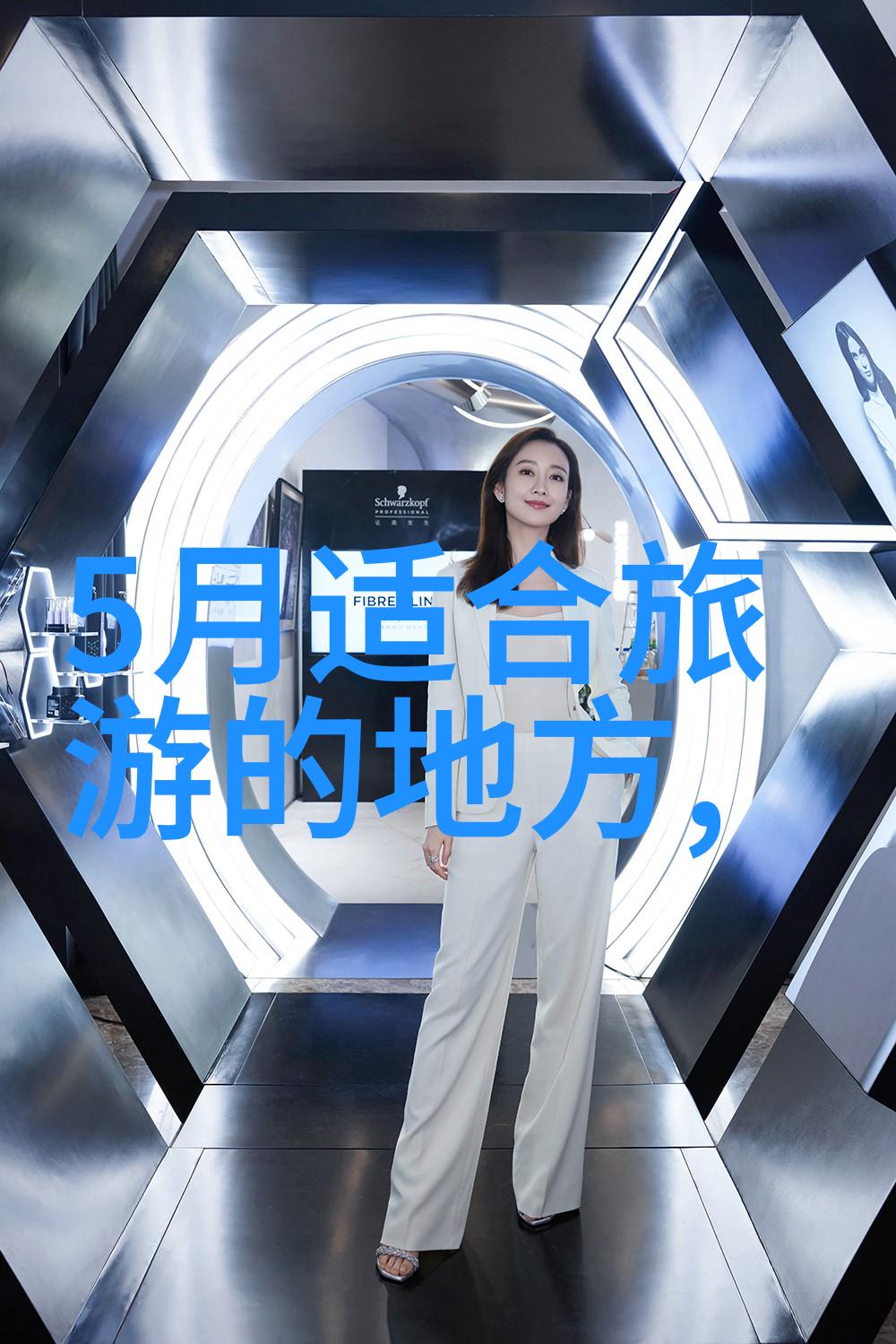 全球最佳海滩排名依据是什么标准来定制的
